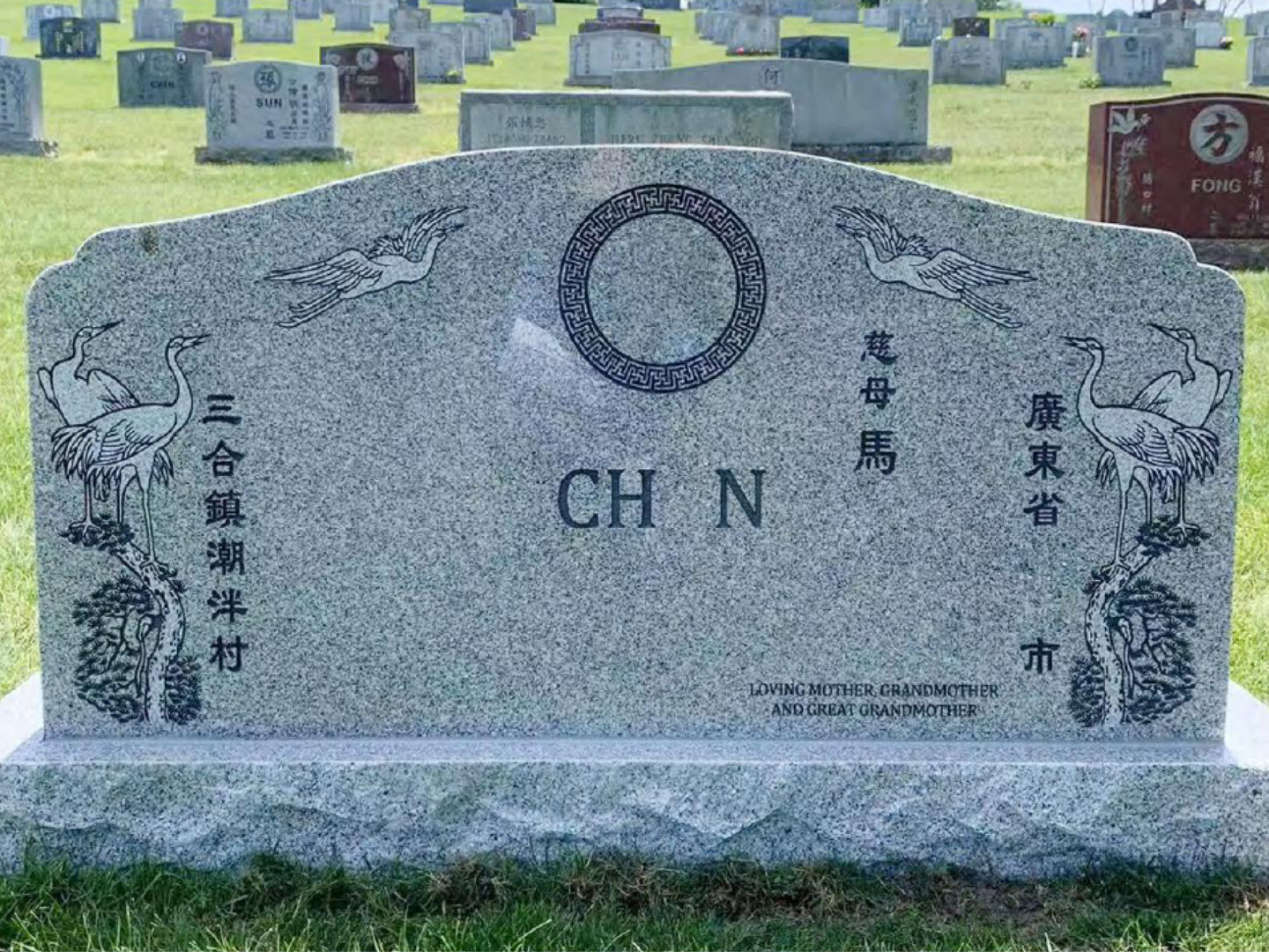 Three/Four People Stele FP-001