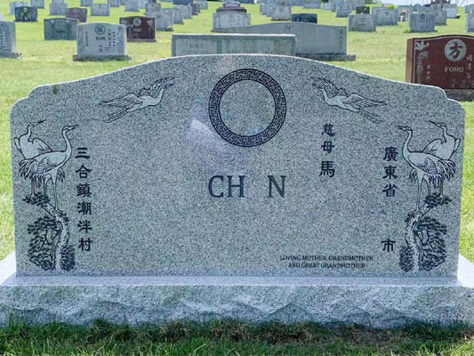 Three/Four People Stele FP-001