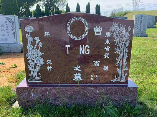 Three/Four People Stele FP-004