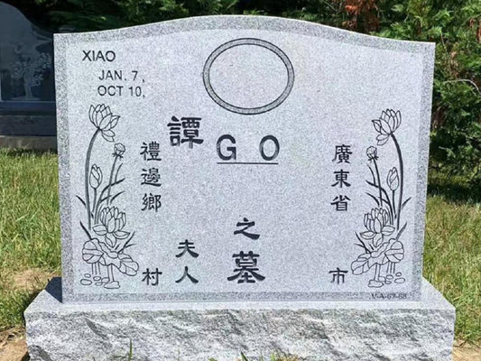 Three/Four People Stele FP-006