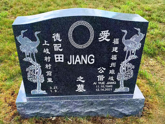 Three/Four People Stele FP-012