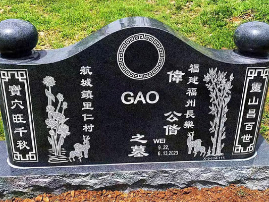 Three/Four People Stele FP-016