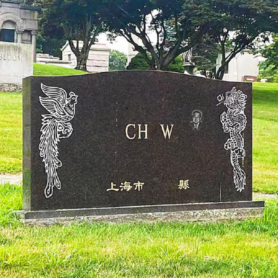 Family Tombstone FT-004