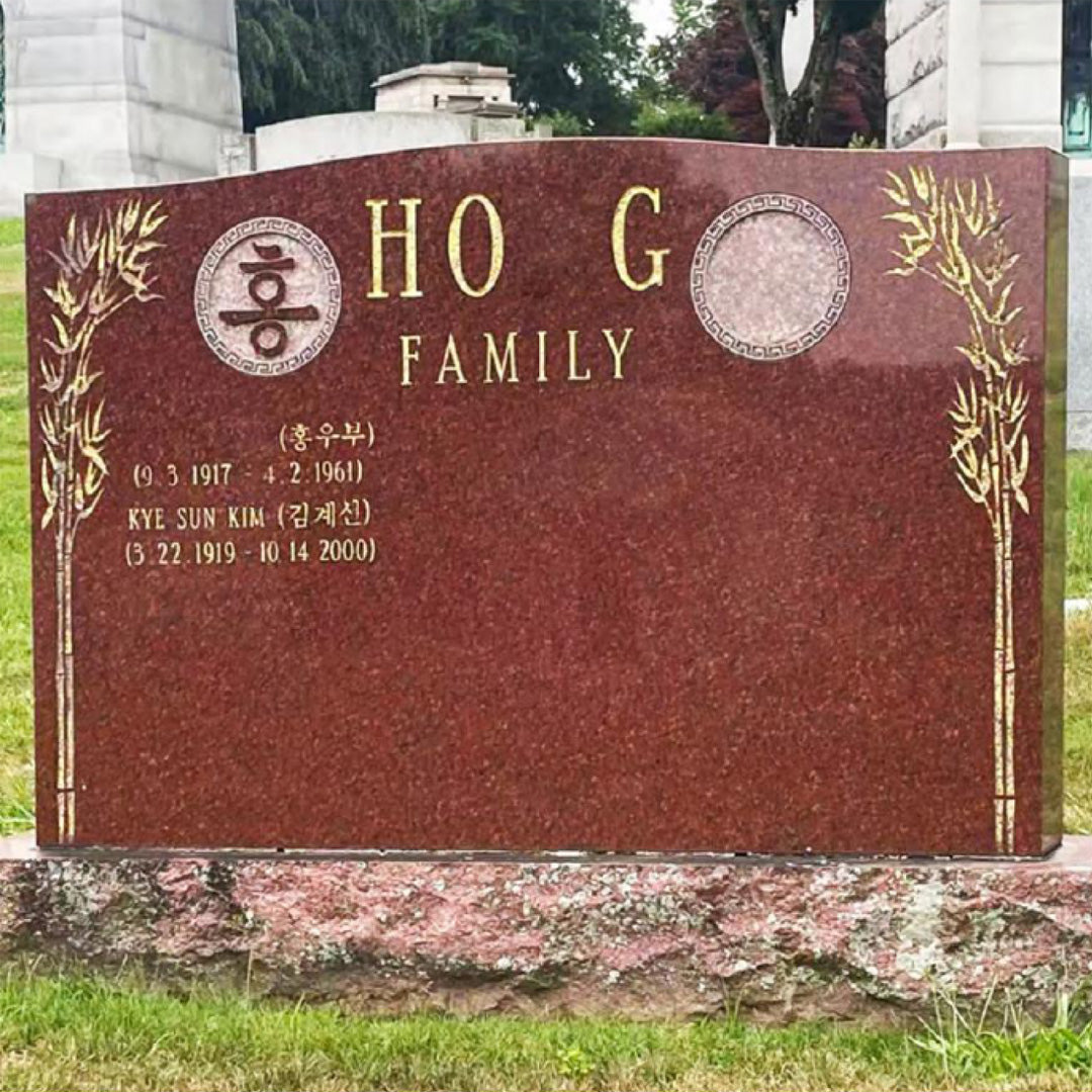 Family Tombstone FT-005