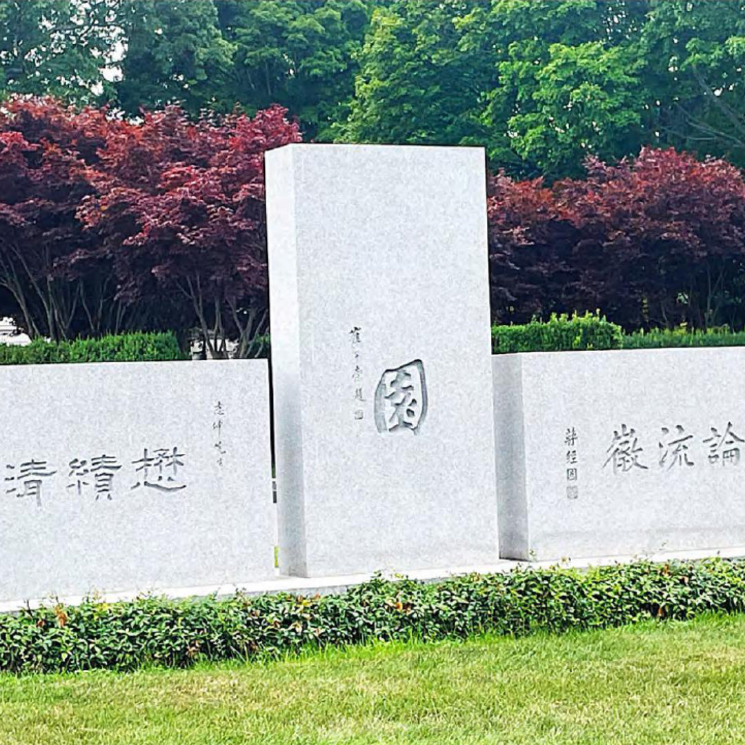 Family Tombstone FT-013