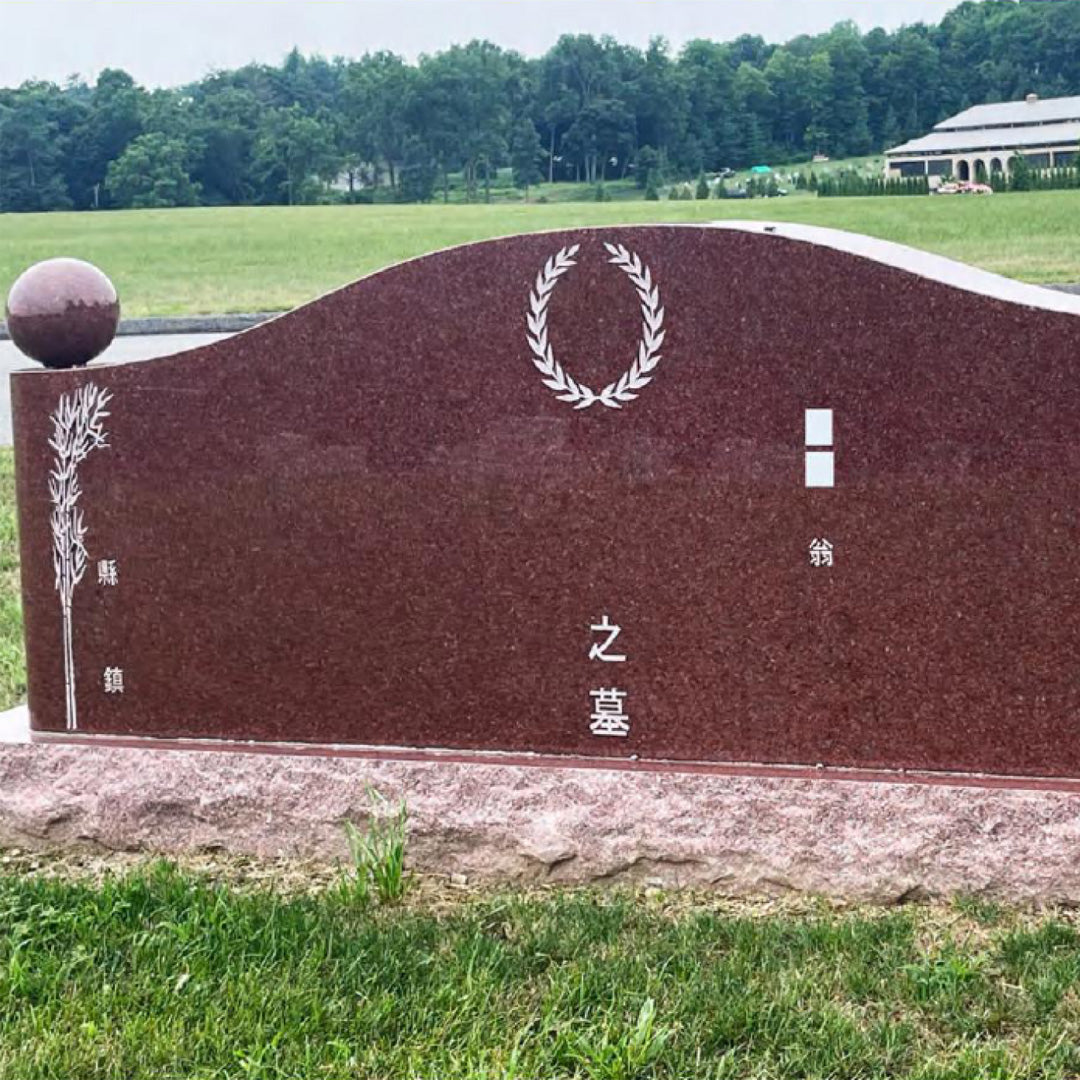 Family Tombstone FT-014