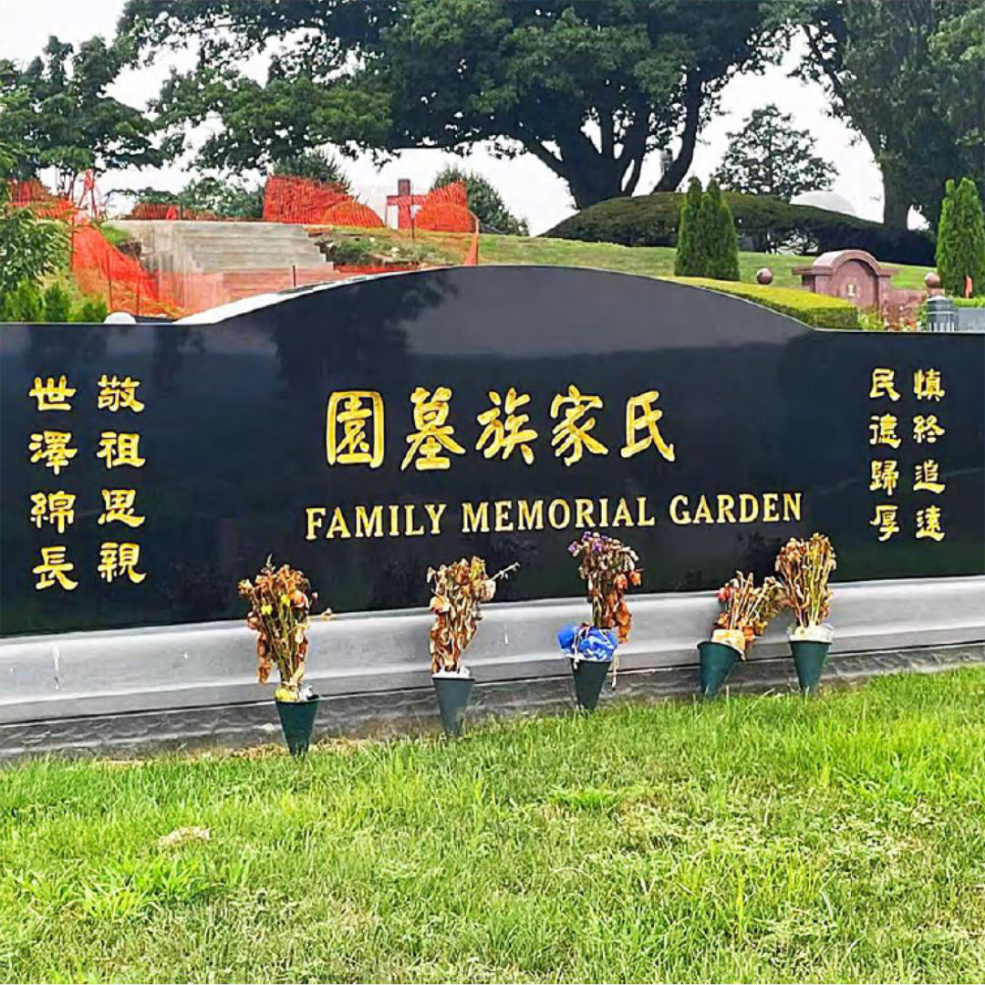 Family Tombstone FT-016