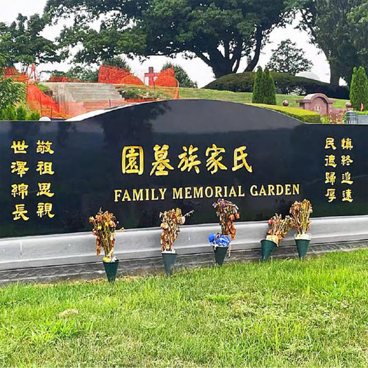 Family Tombstone FT-016