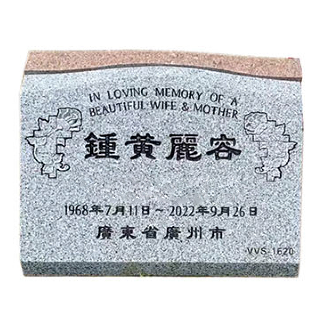 Triangular Oblique TO-002