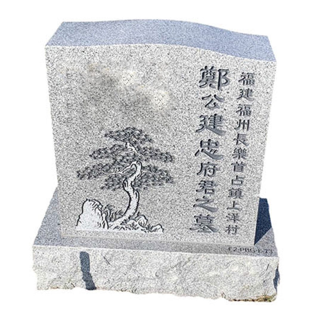 Single Person Stele SP-004