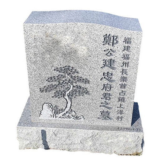 Single Person Stele SP-004