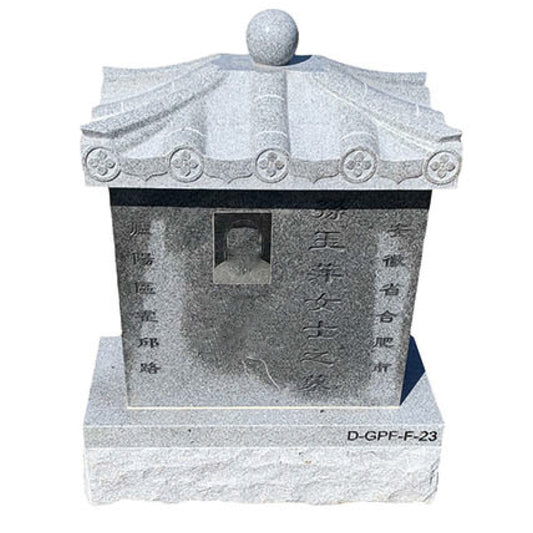 Single Person Stele SP-005